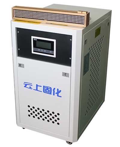 LED UV光源固化機系統(tǒng)的設(shè)計要求